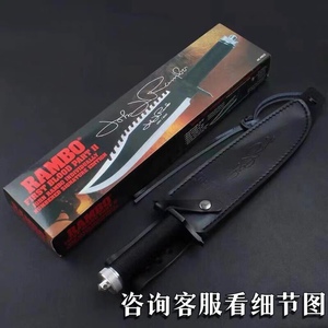 兰博2号手签版直刀套蓝波史泰龙同款老兵收藏纪念户外敢死队刀套