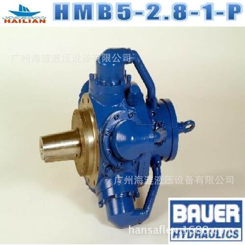 Bauer宝俄五星柱塞马达HMB5-2.6-1-P船舶舱盖液压马达hatch cover