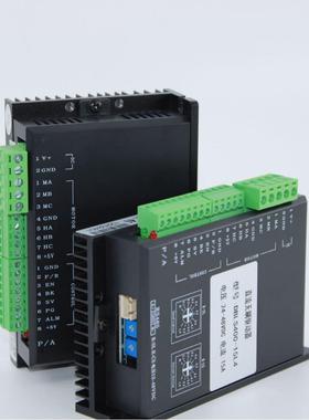 24-48伏200瓦-400无刷驱动器DBLS400-15L4无极调速电机