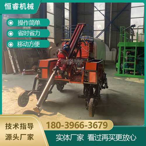 恒睿遥控爬坡打钻机可用于光伏打钻项目高陡坡打钻自走爬坡机