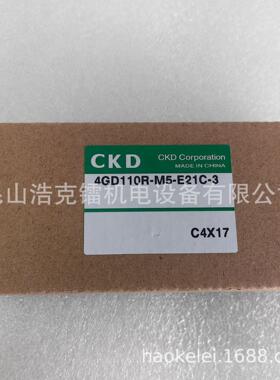 CHBF-X1-20-0L-DC24V 电磁气动阀