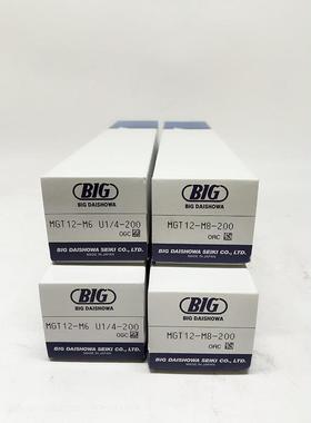 日本BIG丝锥夹套MGT12-M6 U1/4-200 MGT12-M8-200 MGT12-M12-200