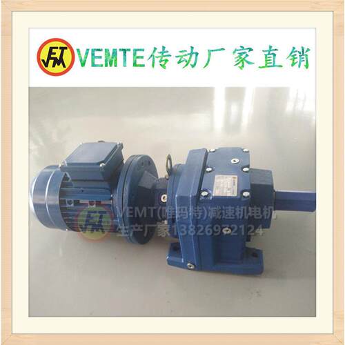 R17DRE71L4 R27DRE71L4 R37DRE71L4 R47DRE71L4同向齿轮减速马达