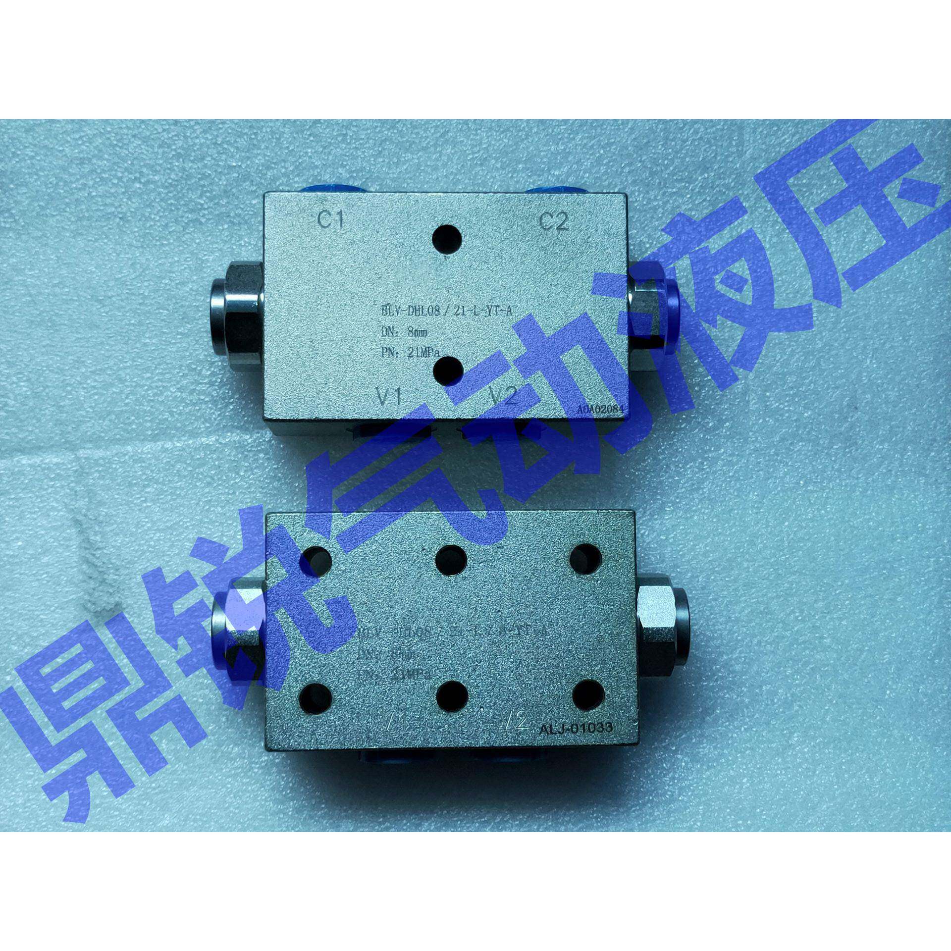 液压锁 双向液压锁 板式双向液压锁VBPDE1/2 FL工程机械液压锁