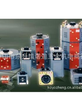 日本爱知时计aichitokei ND20-NATAAA 流量计