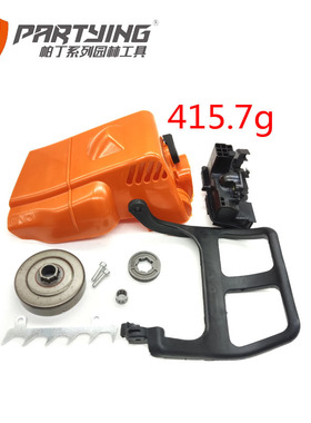 MS170MS180气缸罩大盖后盖旋钮017MS018罩盖空滤座空滤罩空滤海绵