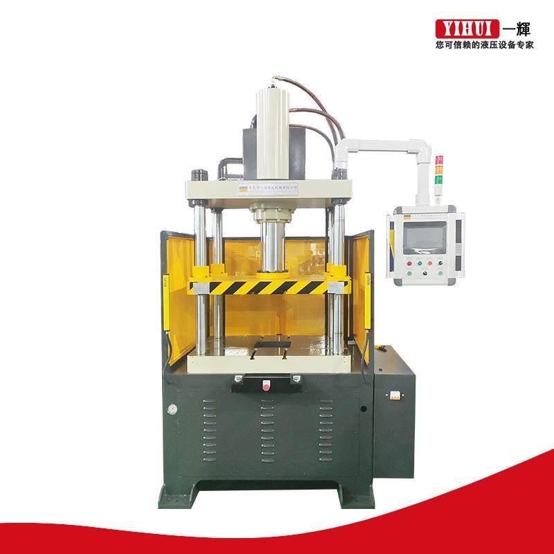 压铸件切边冲切液压机镁铝合金压铸件冲边机冲切机伺服液压机40吨,五金/工具,机床,淘宝优惠券,粉丝福利购,淘宝优惠卷