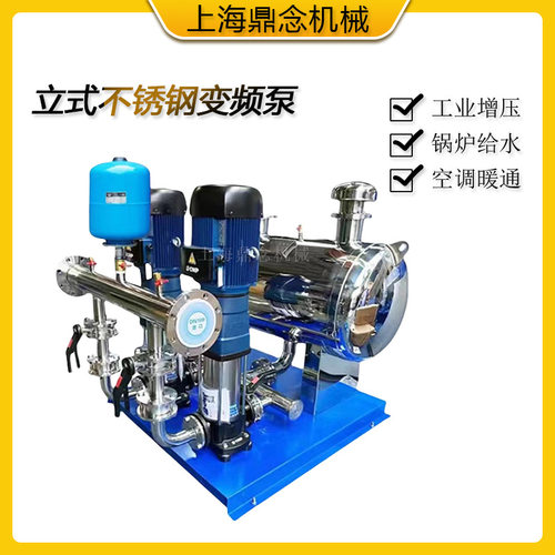 CDM/F65-50-2公寓立式不锈钢管道增压无负压变频供水设备30KW