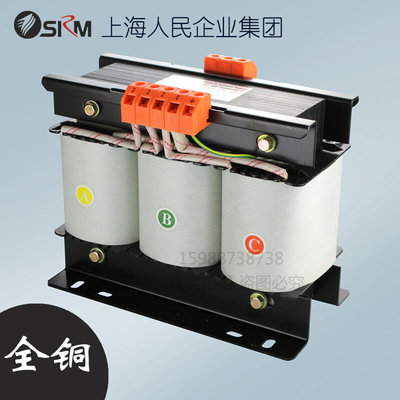 三相干式380v变220转200v隔离变压器SG-1500VA/3KVA10/15/20/30KW