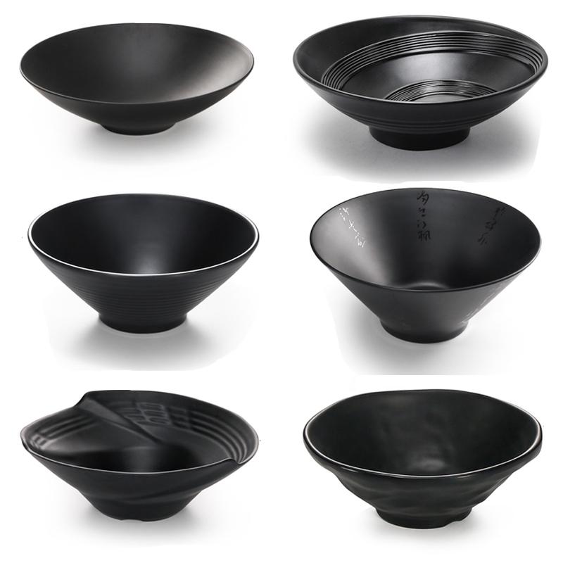 日式面碗斗笠碗黑色密胺凉皮碗商用喇叭拉面碗拌面碗浅口大碗塑料