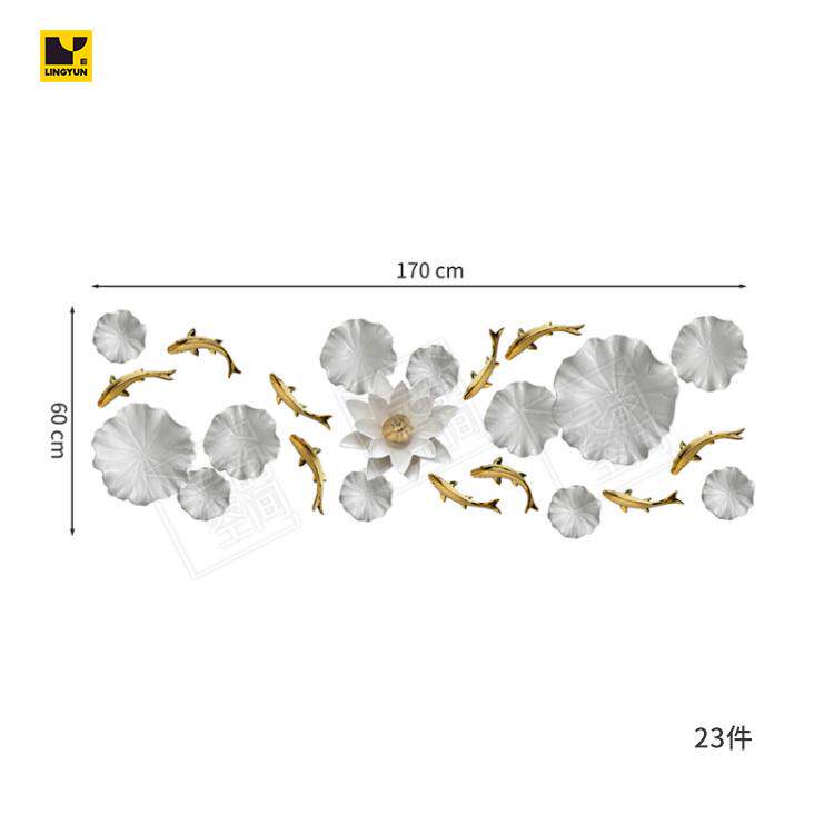vhm7客厅陶瓷墙壁挂饰立体墙饰鱼新中式创意背景墙上卧室墙面装饰