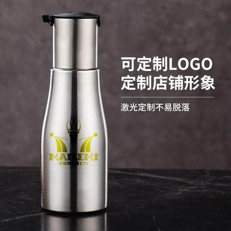 304不锈钢扎壶半密封倒酒器小号扎壶定量分酒器酒吧洋酒KTV倒酒器,餐饮具,分酒器,淘宝优惠券,粉丝福利购,淘宝优惠卷