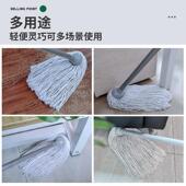 老式 家 手压挤水拖把桶免手拧加厚墩布商用拖把桶15L棉纱拖把配件