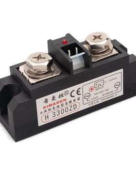 全新原装希曼顿H3300ZD H3300PD 300A工业级固态继电器SAM40300D