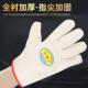 帆布手套双层加厚耐磨劳工全衬机械电焊切割工地搬运工作劳保防护