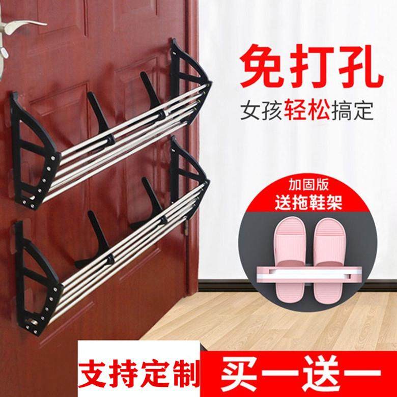 定制防盗门鞋架粘贴超薄鞋柜磁粘门上壁挂式挂鞋架门口挂式免打孔,住宅家具,鞋架,淘宝优惠券,粉丝福利购,淘宝优惠卷