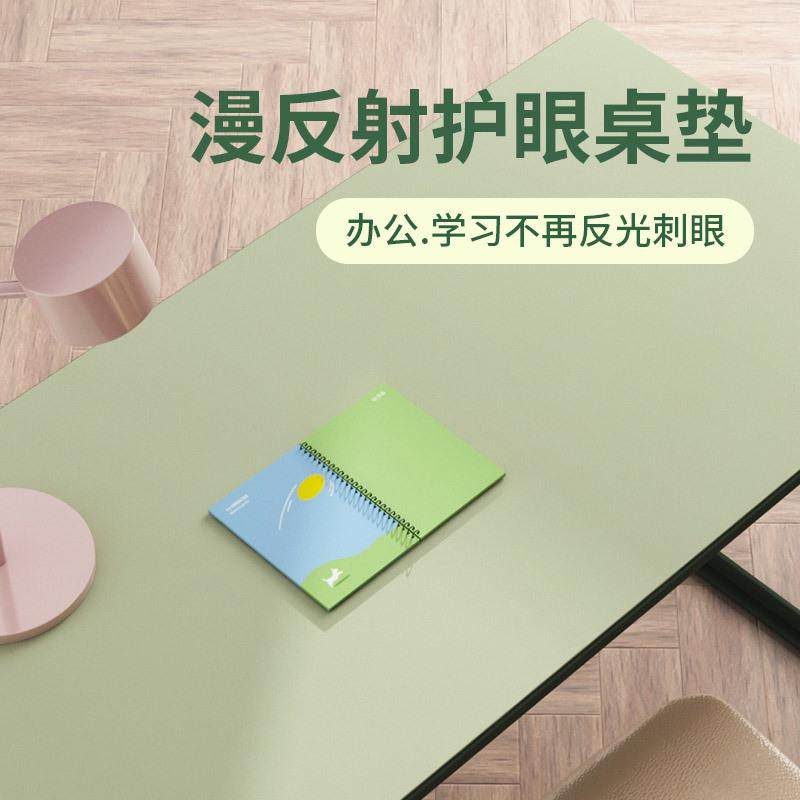 护眼书桌垫学生学习桌桌垫写字台书桌垫子宿舍桌面垫防水皮革桌布,居家布艺,桌布,淘宝优惠券,粉丝福利购,淘宝优惠卷