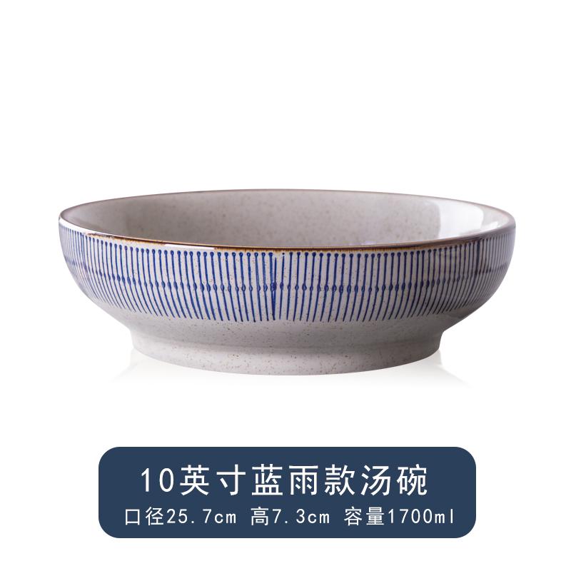 品尺寸陶瓷汤盆大号汤碗酒店餐具家用面碗小龙虾盘水煮鱼碗大新大