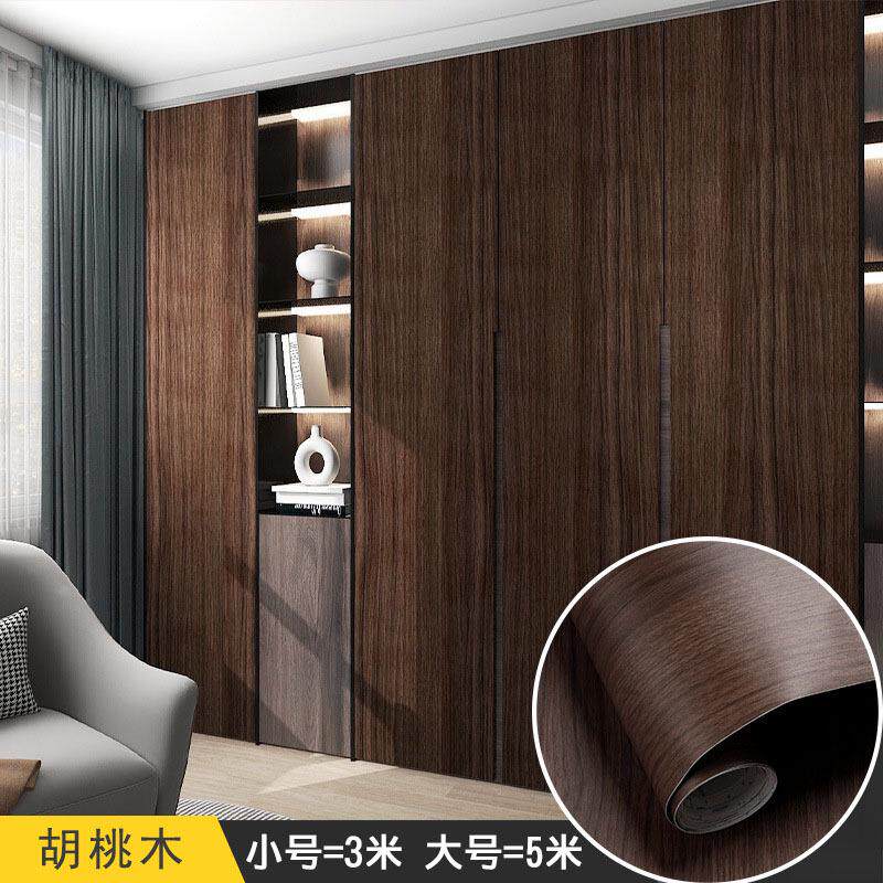 95n防水防油衣柜自粘贴纸柜子柜门翻新家具改色木纹加厚仿木贴膜
