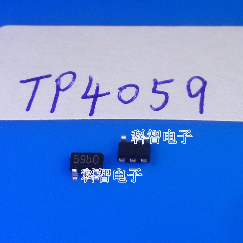 一只也可直拍TP4059丝印59b SOT23-6线性锂离子电池充电器IC