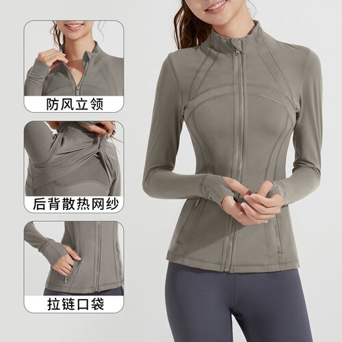 Athena lulu瑜伽服外套女显瘦立领拉链长袖瑜伽服运动跑步健身服