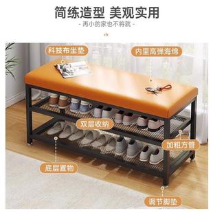 凳 换鞋 凳门口家用鞋 柜坐凳一体入户鞋 架可坐长条凳软包进门凳穿鞋