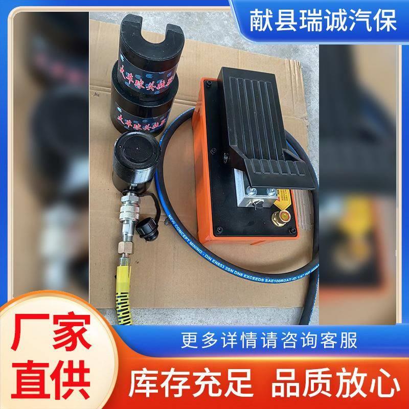 气动球头拆卸器汽车转向杆摇臂球头取出器液压大货车球笼拆卸工具