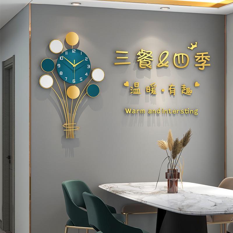 轻奢钟表挂钟客厅创意家居装饰挂表时尚简约网红艺术北欧挂墙时钟