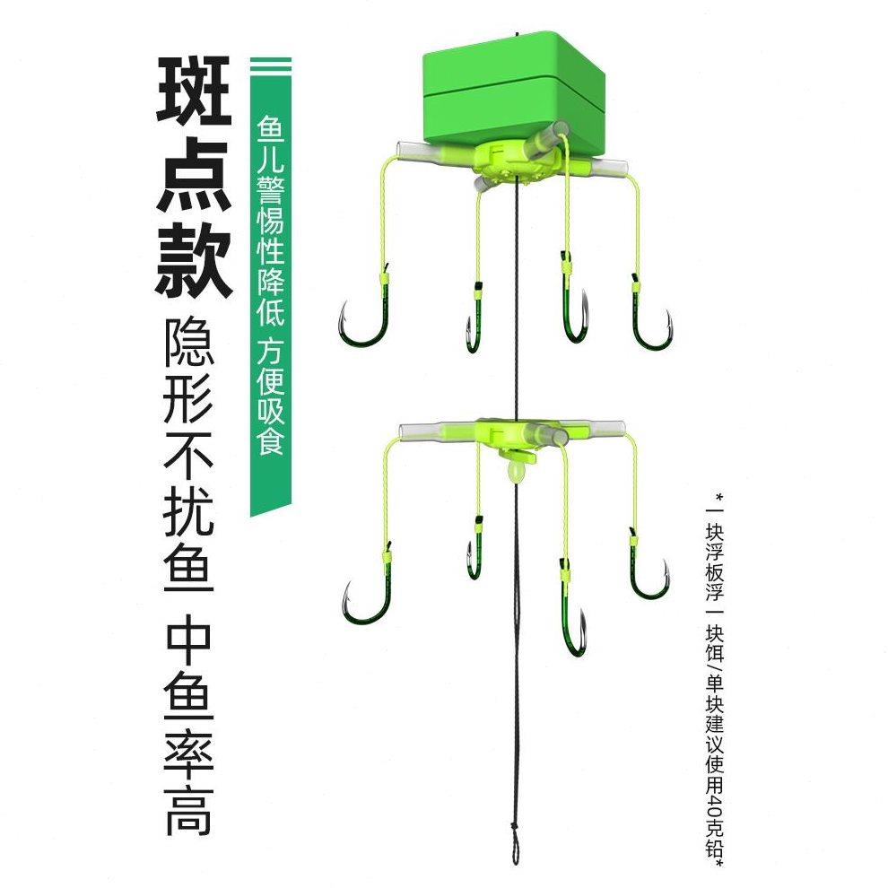 反离底钓鲢鳙浮漂方块浮力板钓鱼浮力球海竿反离底翻板钩离低配件
