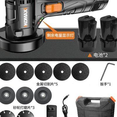 科麦斯迷你切割机多功能金属木材小型电动工N具手持打磨抛光角u.