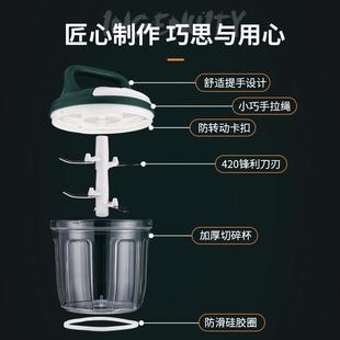 捣碎器压蒜蓉切绞蒜末 捣蒜器手动拉蒜泥神器家用大蒜搅碎机手拉式