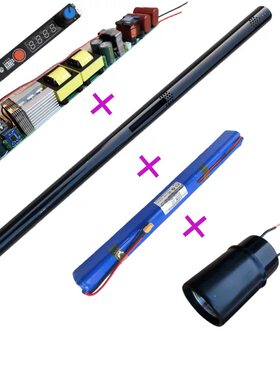 50管24伏逆变器大功率锂电池