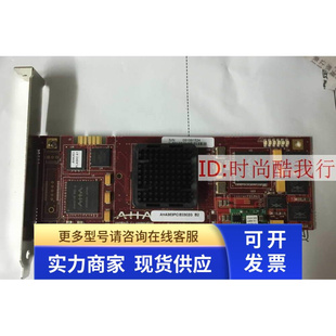 Alterflex AHA363PCIE0302G AHA363 af6431专业卡