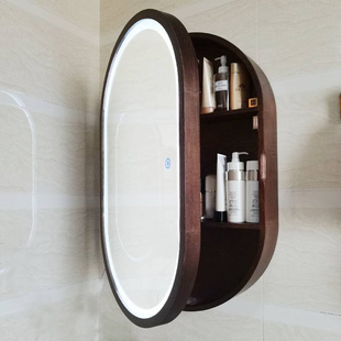 圆形浴室t镜柜带灯实木智能镜箱防雾储物卫生间化妆壁挂圆镜挂墙