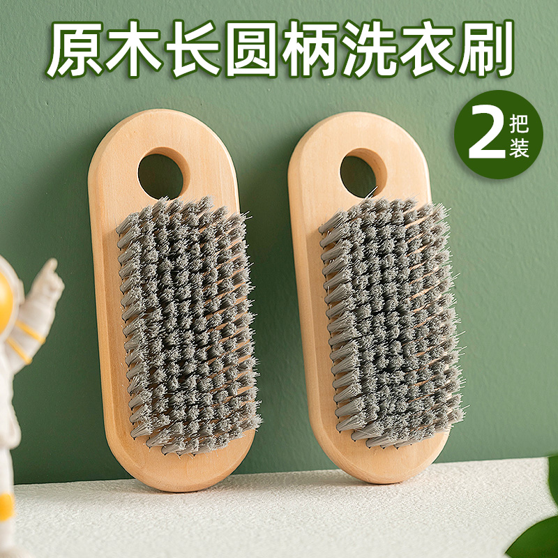 顺笙新款鞋刷衣刷软毛刷子