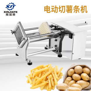 工厂直销台式 手动切薯条机切条切块机瓜果切条机小型切薯条切菜机
