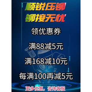 304不锈钢压铆螺母标准件铆钉卯螺帽CLS M2.5 M5M6M8M10