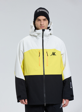 雪速「634」STAROFFtex夹棉 专业3L滑雪服防水锁温透气男女款