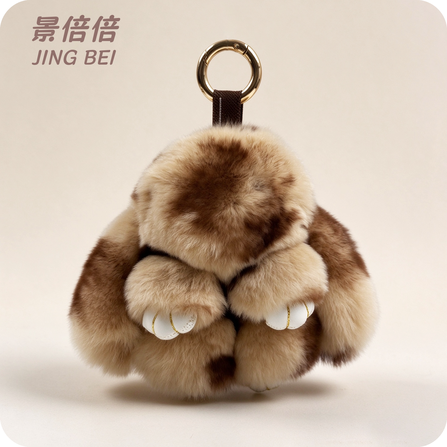 云兔团子真獭兔毛书包挂件钥匙扣图片