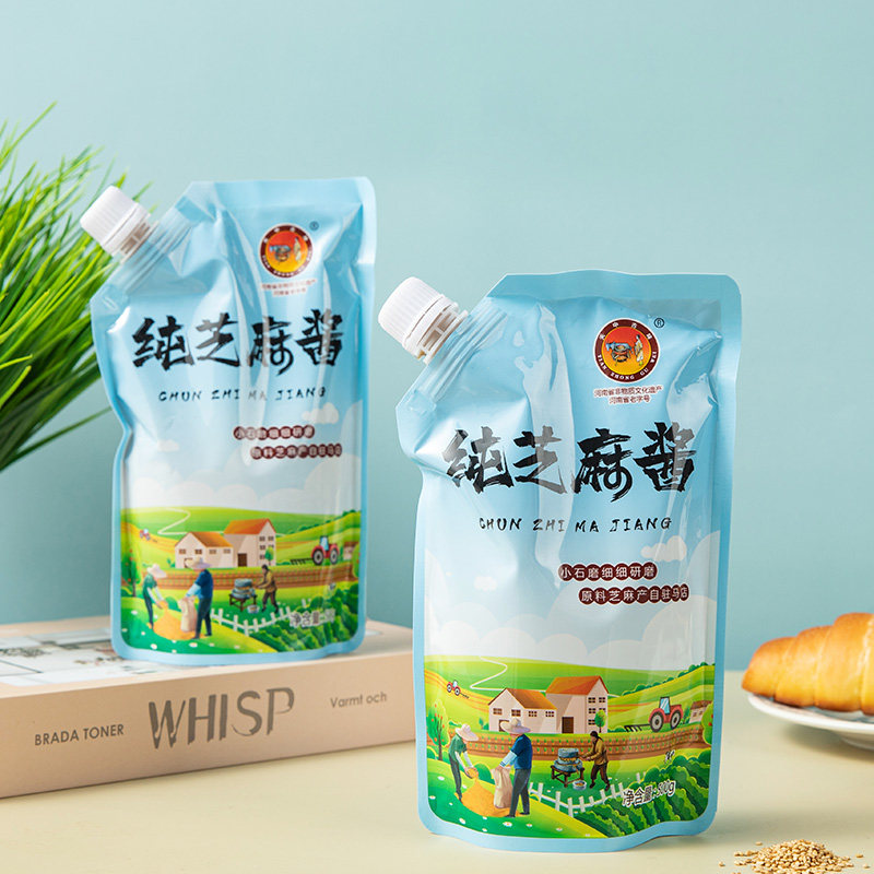 正宗石磨老北京纯芝麻酱河南麻辣烫火锅蘸料调料酱拌面凉皮拌菜