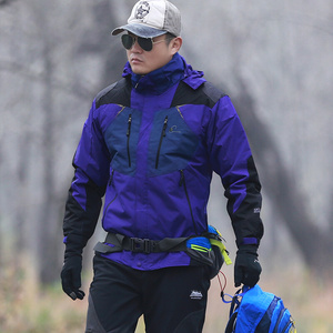 户外新款男式二合一棉服冲锋衣保暖透气防风雨徒步休闲登山防寒服