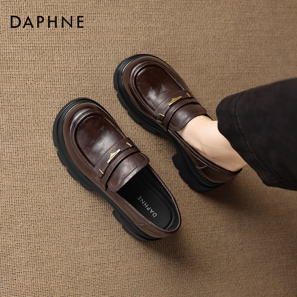 达芙妮厚底乐福鞋女2025新款