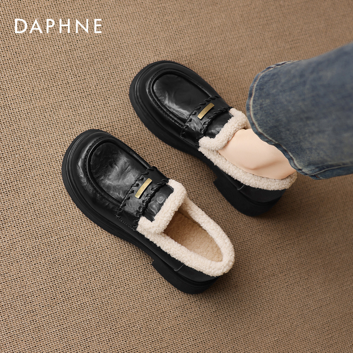 达芙妮2025新款黑色英伦乐福鞋