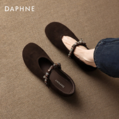 2026新款 春季 棕色绒面通勤一字带玛丽珍鞋 达芙妮平底浅口单鞋 女鞋