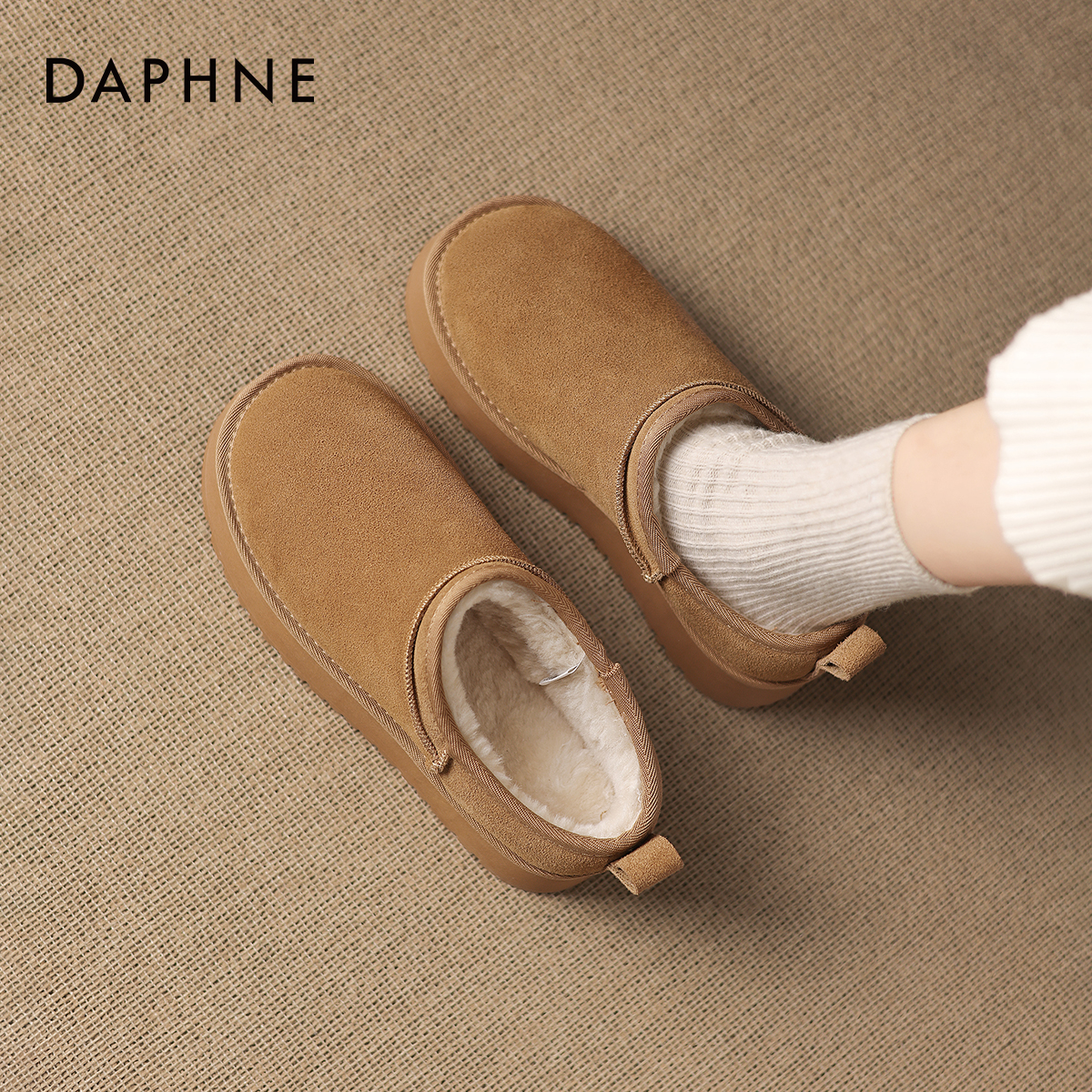 达芙妮2025新款冬季加绒雪地靴