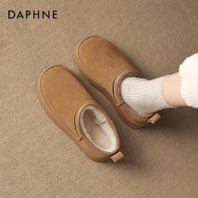 达芙妮2025新款冬季加绒雪地靴