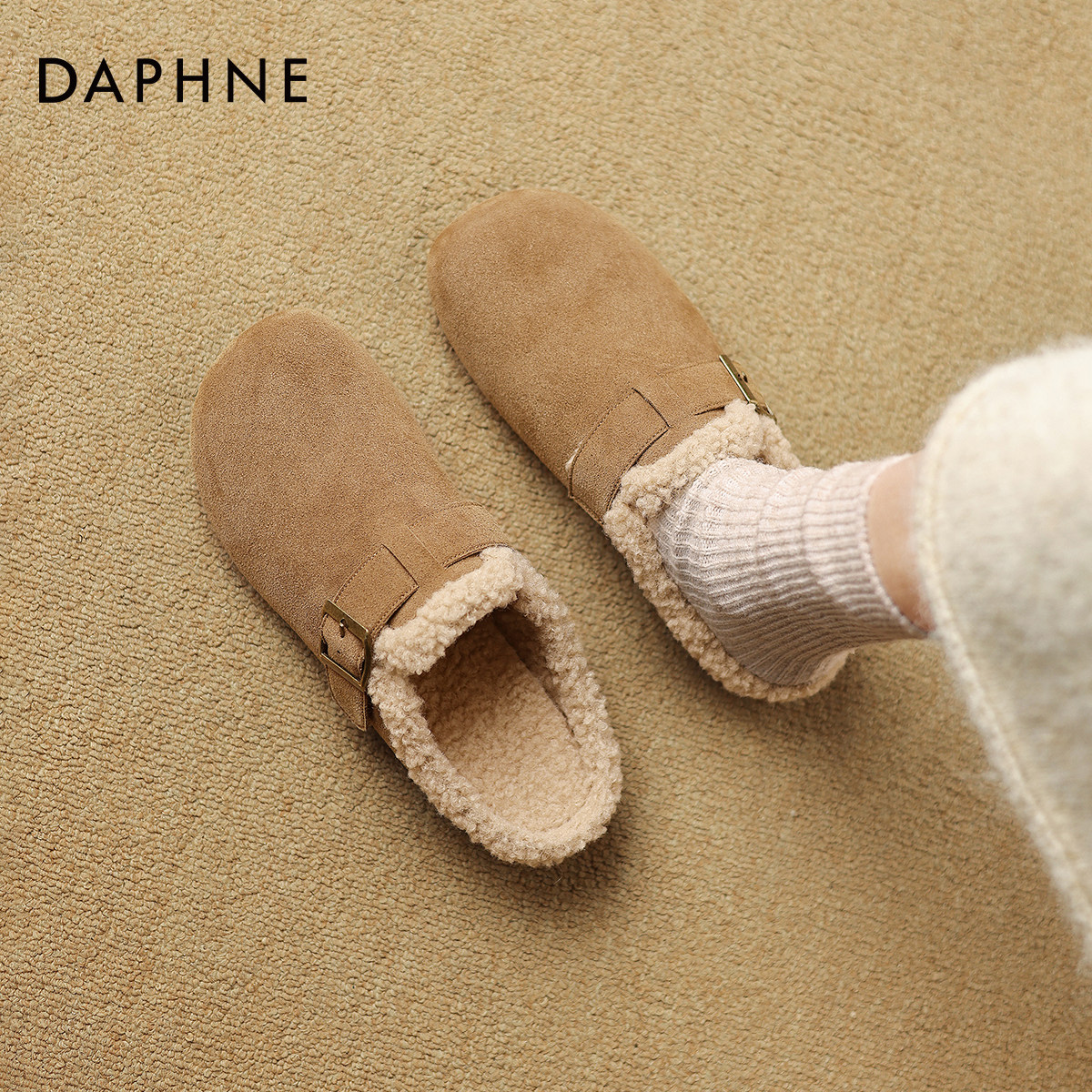达芙妮加绒勃肯鞋女2025新款冬季毛绒半拖鞋一脚蹬懒人鞋平底棉鞋,女鞋,勃肯鞋/软木鞋,淘宝优惠券,粉丝福利购,淘宝优惠卷