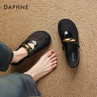 新款巨好看渔网透气平底单鞋