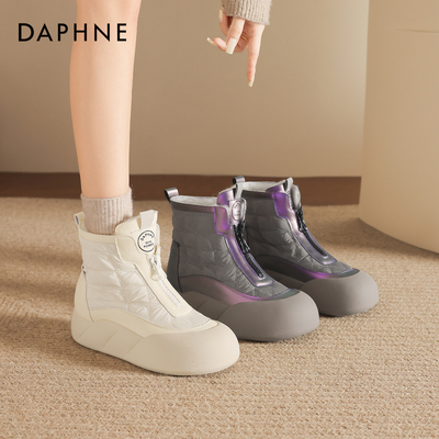 达芙妮加绒加厚短靴女2025新款