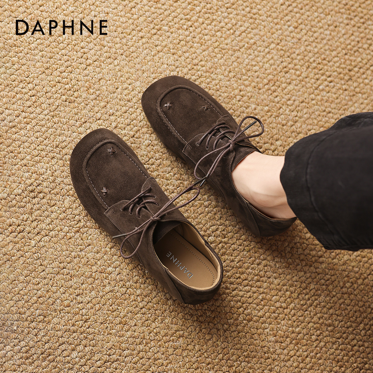 达芙妮复古棕色全包勃肯鞋女2026新款春季平底深口单鞋通勤乐福鞋,女鞋,深口单鞋,淘宝优惠券,粉丝福利购,淘宝优惠卷